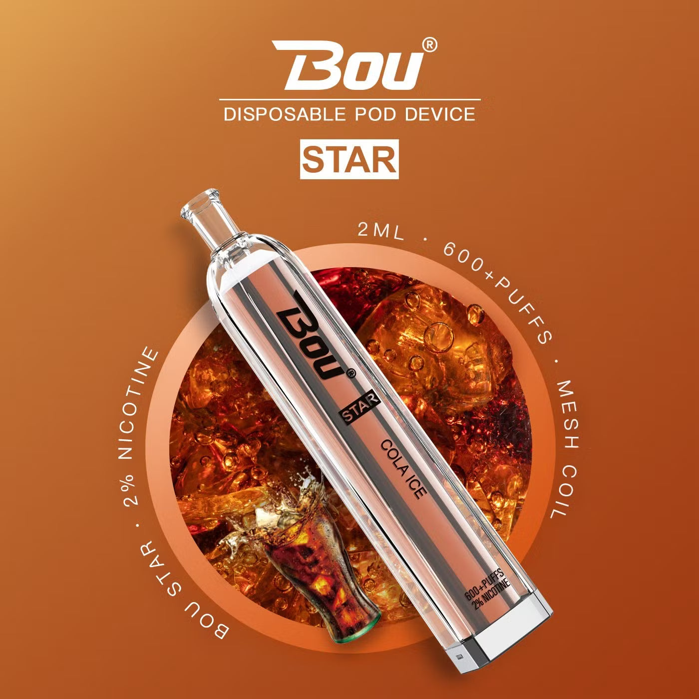 Bou star 600