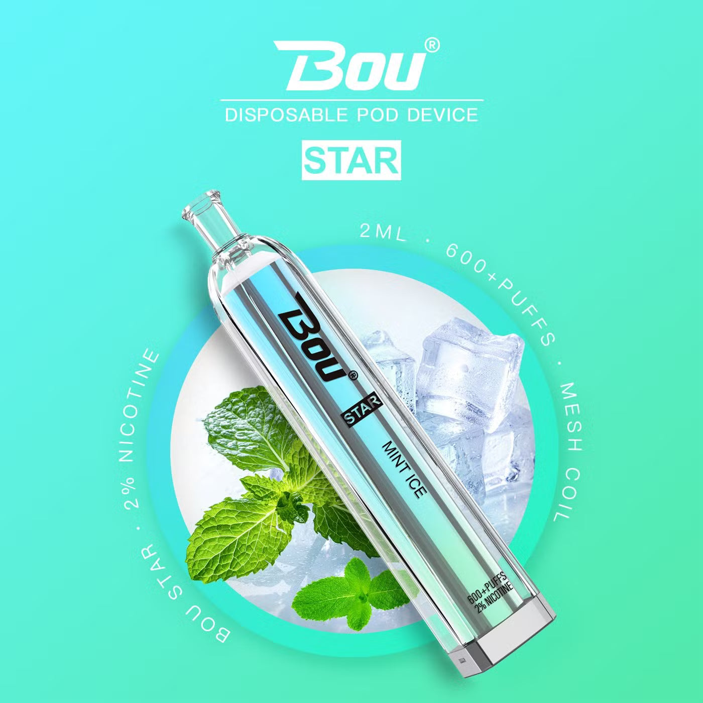 Bou star 600
